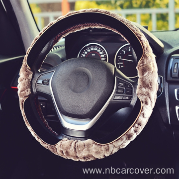 Short Plush Handlebar Cover Car Steering Wheel Cover